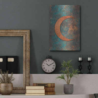 Latitude Run® 'Moon Symbiosis Of Rust And Copper' by Andrea Haase, Metal Wall At