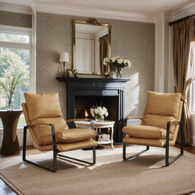 Upholstered Accent Chair