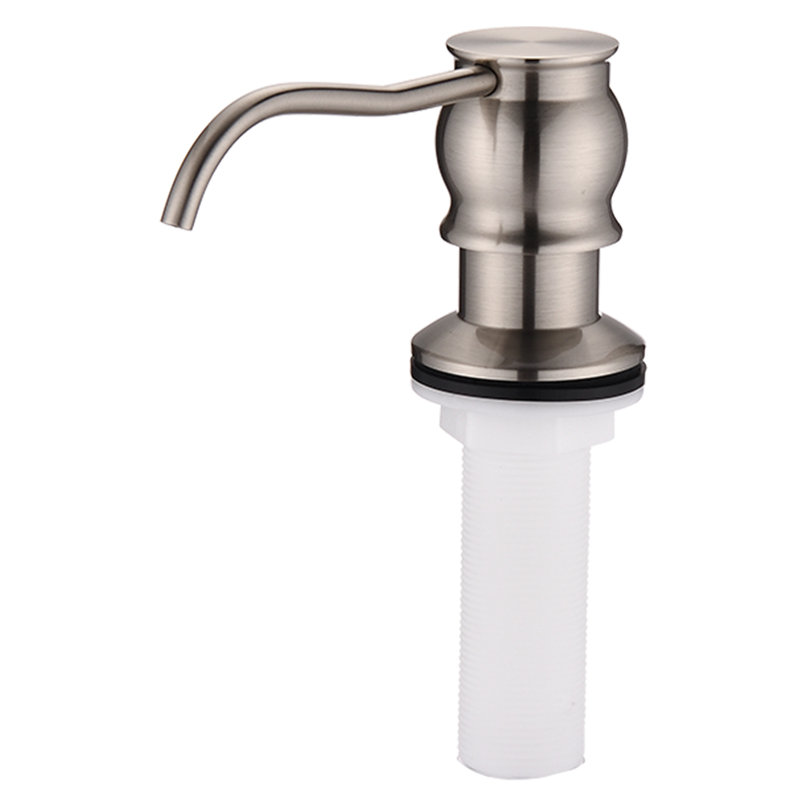 Brass Kitchen Soap Dispenser, Brushed Nickel