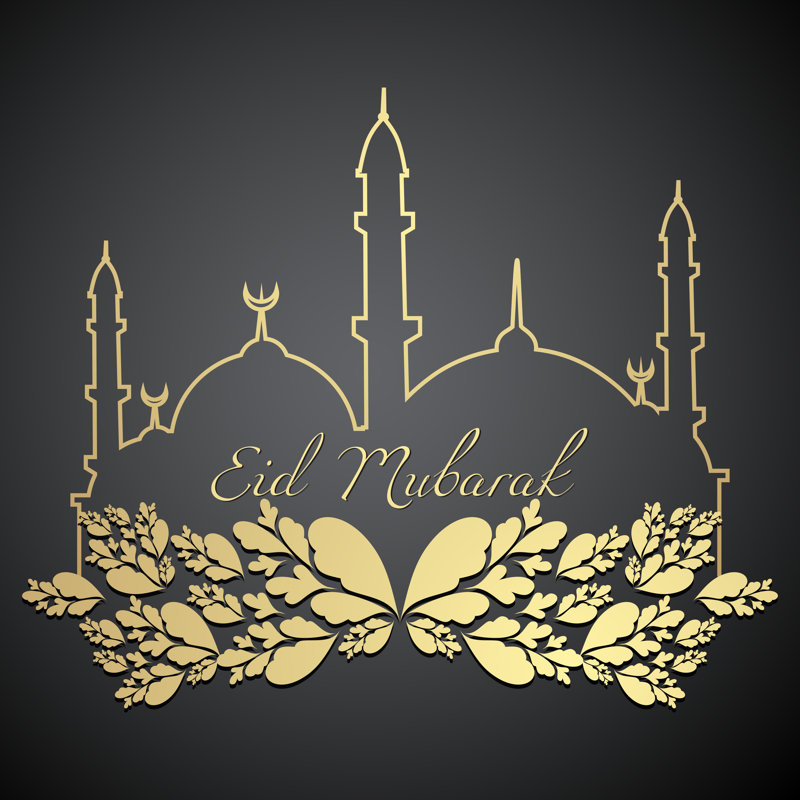 Eid Mubarak by Pinnacleanimates - Wrapped Canvas Print, 122cm H x 122cm W