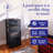 HOMZ 4 Drawer Storage Drawer-1948093075-1899178444