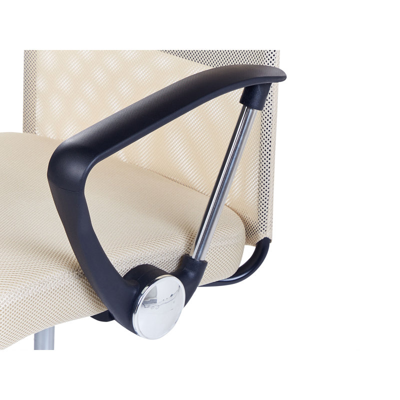 Loyle Office Chair, Beige