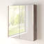 Walker 750mm W 660mm H Surface Framed Medicine Cabinet Mirror 3 Fixed-28108070
