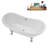 59" Streamline Clawfoot Tub,Tray,Drain, Clawfeet-101628976-102220275