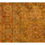 Hand Knotted Wool Oriental Indoor Rug