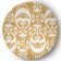 Ritesh Chenille Ikat Indoor Rug