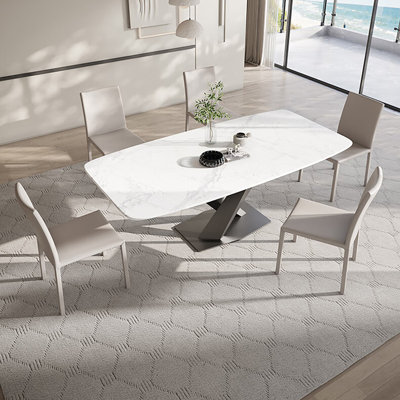 Tahiem Rectangular Dining Table