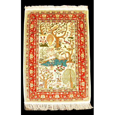Bernarr Area Rug