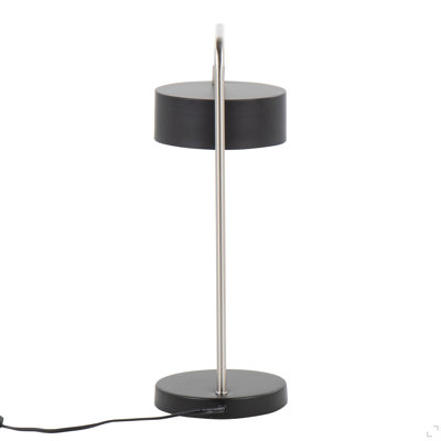 Lampe de table contemporaine en nickel et métal noir