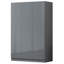 Warren 3 Door Wardrobe - High Gloss Front. Soft-Close Hinged Doors. Modern No-Handle Push-to-Open Feature