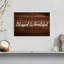 Art textuel sur toile "Blessed and Grateful II"-1713111705