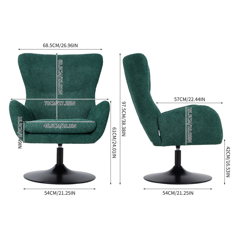 Upholstered Swivel Armchair