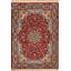 Hand Woven Wool Oriental Area Rug