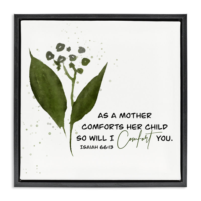 Cadre flottant Proverbe et fleur abstraite, design par Amber Clarkson, H 18 po x l 18 po, Cadre flottant noir de jais