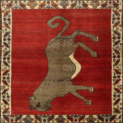 Tapis traditionnel orange / beige