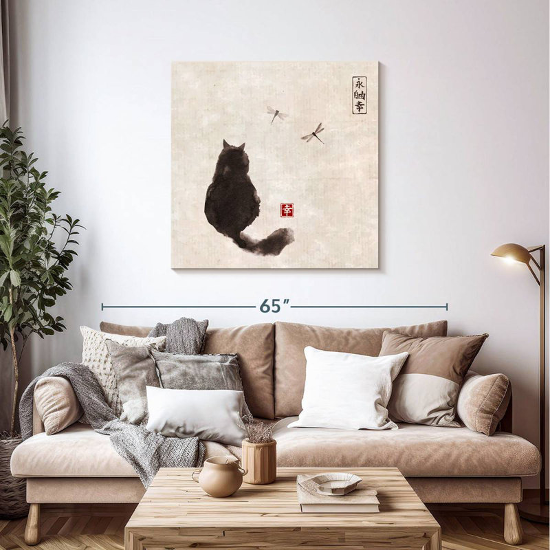 Brampt Small Black Cat, 39" H x 39" W