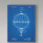 «Hot Air Balloon» de Manilo, reproduction d'art sur toile tendue-25329692