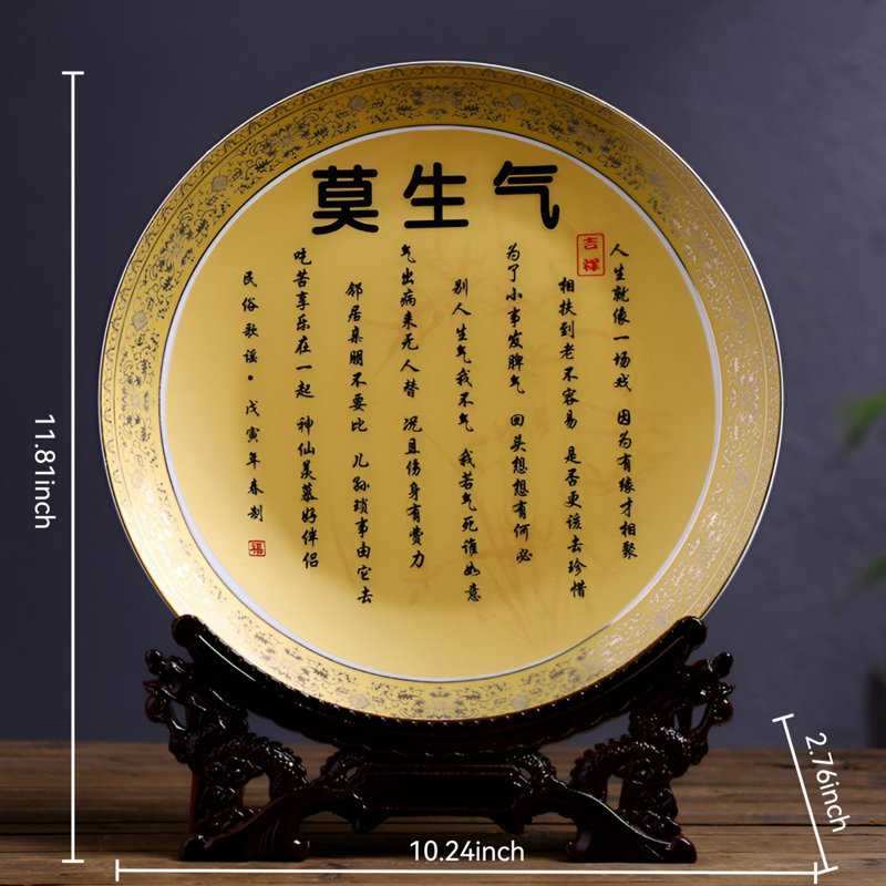 Plateau suspendu contemporain en céramique - Style oriental sophistiqué