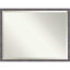 Miroir mural Xion-2071531715-2071531718-2071531769