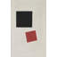 «Black Square and Red Square» par Kazmir Malevich - Art mural sur toile tendue avec châssis-654751626