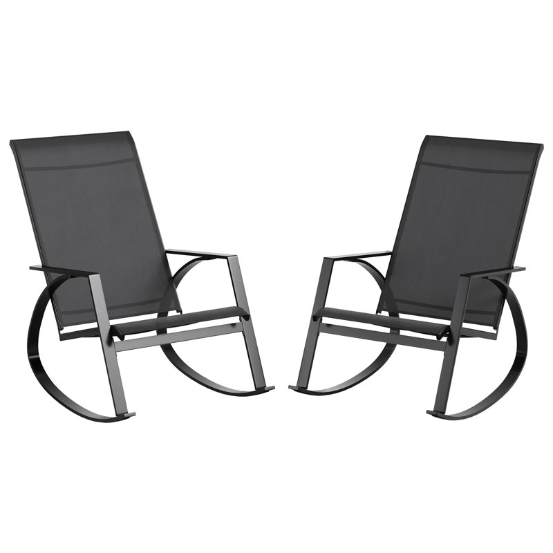 Outdoor Lounge Chair
