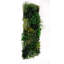 Faux Foliage Hedge