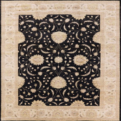 Ararad Oriental Indoor Rug