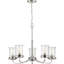 Lustre classique à 5 lumières ombrées Nedmond-813526343