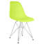 Chaise d'appoint Leavitt-1055624824