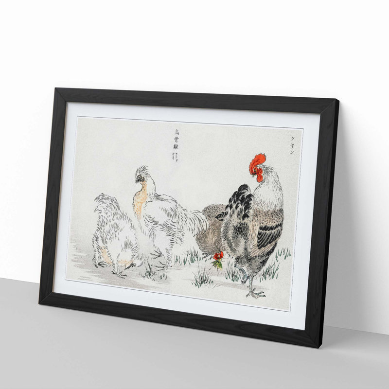 Cock and Hens by Numata Kashu - Picture Frame Painting Print, Black Framed, 48cm H x 65cm W x 2cm D