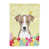 Jack Russell Terrier (Light Brown)