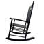 Fauteuil à bascule Balcony Porche-1047584350