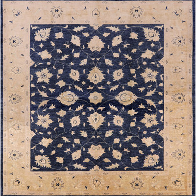Tapis oriental beige / bleu foncé Othinkar