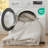 Bedsure Reversible Prewashed Comforter Set-105492095-110327118