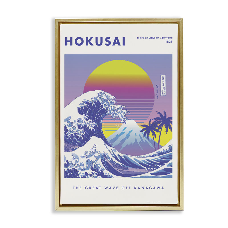 Toile flottante encadrée à vagues tropicales Hokusai par Reinders, Cadre flottant métallique doré, H 31 po x l 21 po