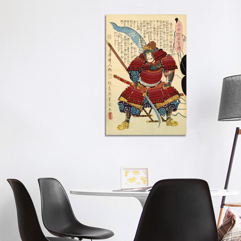 Samurai With Naginata - Painting on Canvas, 101.6 cm H x 66.04 cm W x 1.91 cm D, No Frame