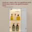 Ashani Bathroom Cabinet