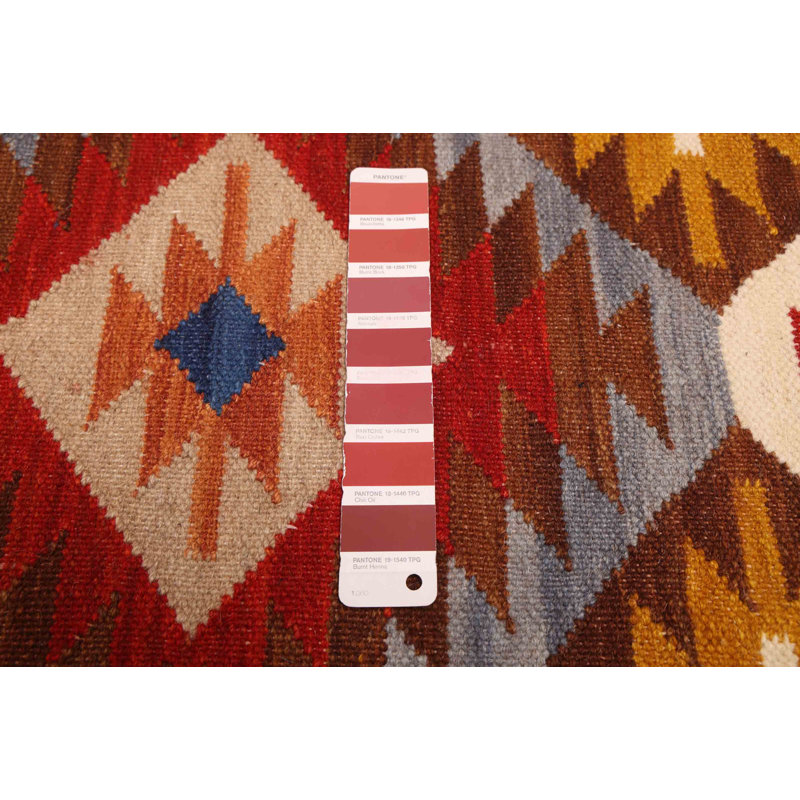 Breneman Red Kilim 5'8" x 7'5"