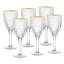 Goblet 12 oz. Crystal All Purpose Wine Glass-570968031