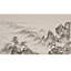 Vue lointaine des montagnes dans les nuages par Xi Yitang