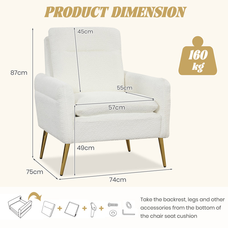 Donnelle Upholstered Wool Accent Chair