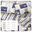 Ensemble de courtepointe réversible avec taies décoratives Coastal Patchwork-1685758069-1859294953