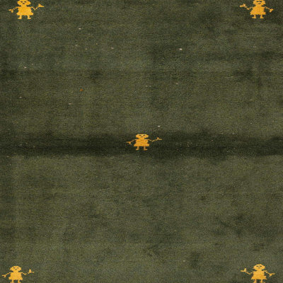 Abstract Indoor Rug