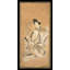 Antique Chinese - Textile Flat Weave Rug