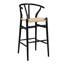Tabouret de bar / de comptoir en bois massif Fairbanks-869017180-869017181-869017176