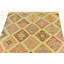 Tapis ivoire Omari