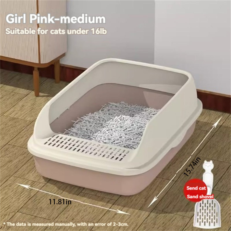 Bassin pour litière en PP, Rose