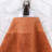 Osterley Certified Egyptian Cotton Jacquard And Solid Bath Towels-486531870