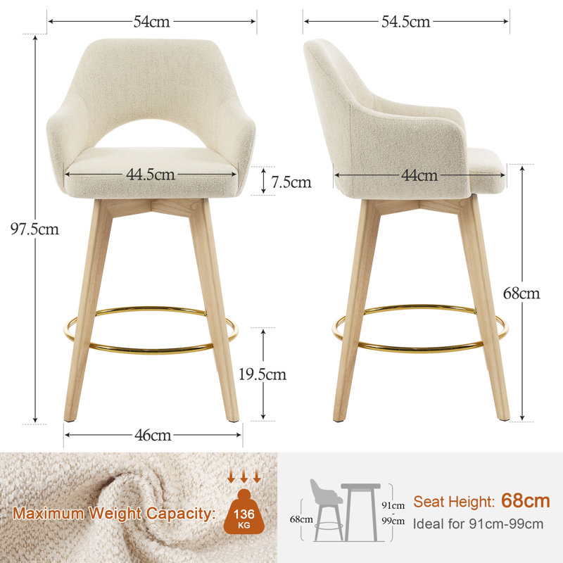 Lovetro 68cm Swivel Bar Stool, Beige