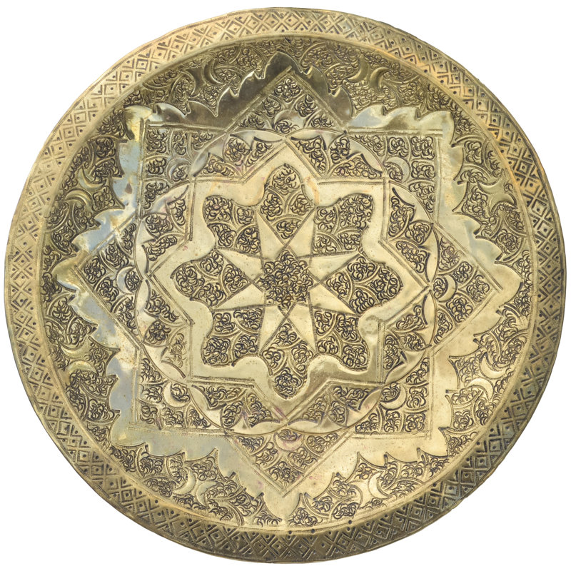 Decorative Tray